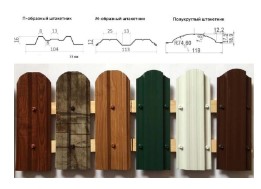 Евроштакетник от производителя покупайте